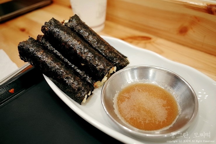 미미네꼬마김밥 이미지