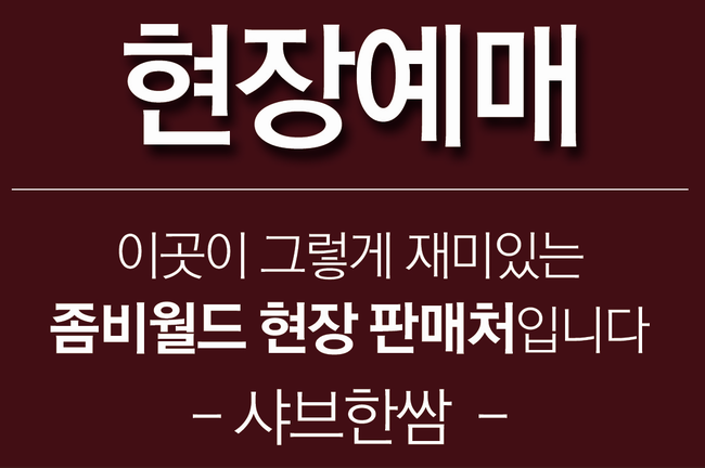 피자스쿨모현점 이미지