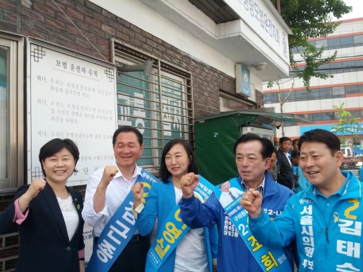 중랑경찰서모범운전자회 이미지