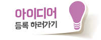 팔로주 이미지