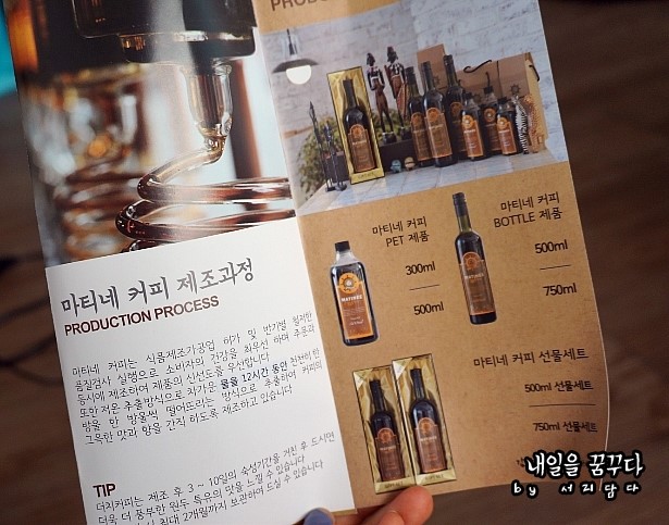 비아더치 이미지