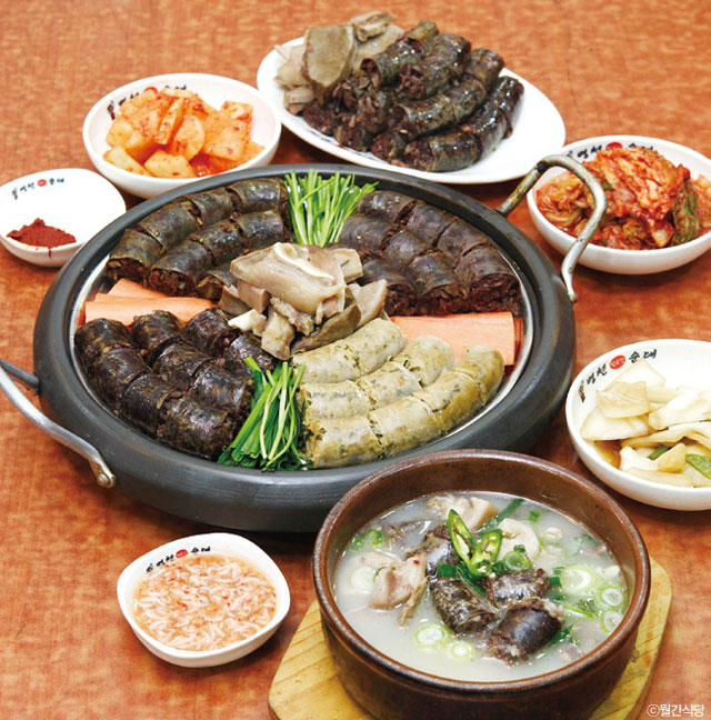 원조병천순대국밥 이미지