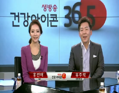 파파샵 이미지