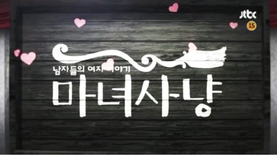 꽃내마을 이미지
