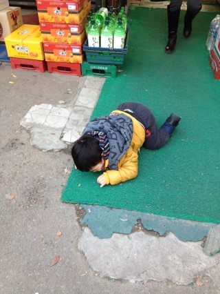원우운수 이미지