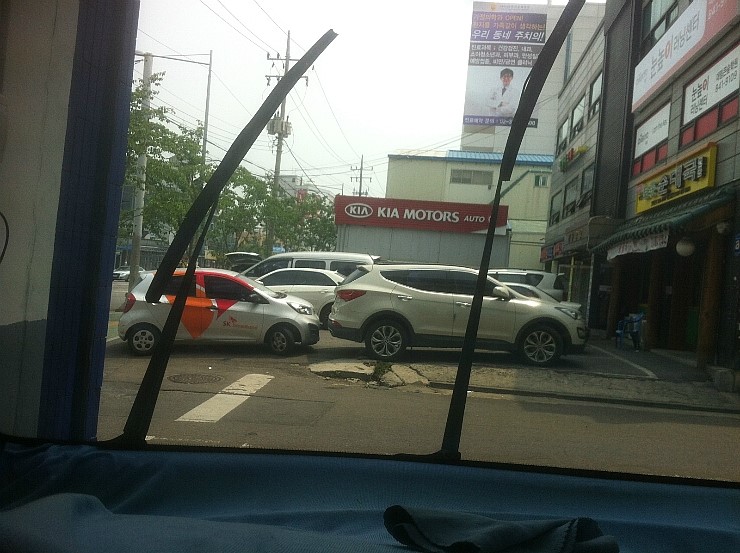 스타광택 이미지