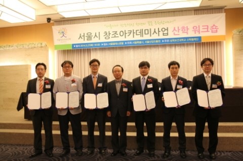 삼육인력 이미지