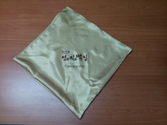 연지떡집 이미지