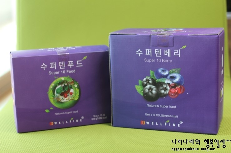 텐푸드 이미지
