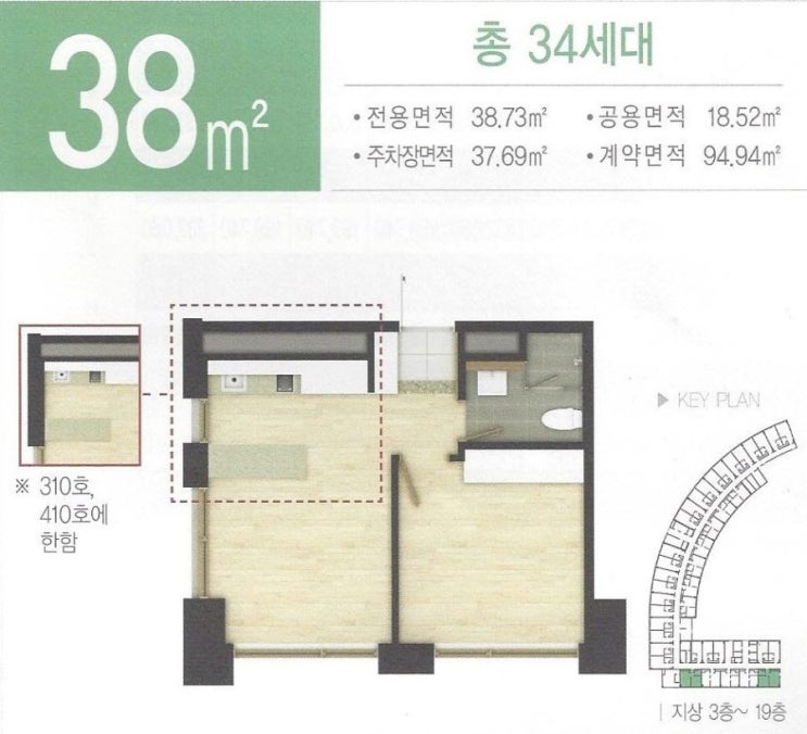 요진타워 이미지