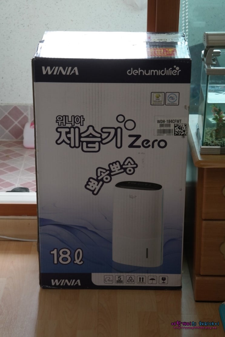 위니아남대구 이미지