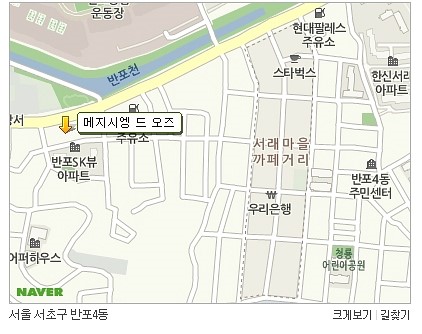 지나마켓 이미지