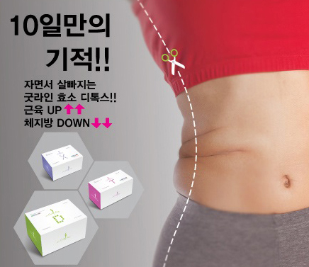 혜림식품 이미지