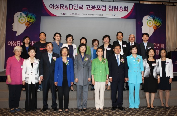 전남고용포럼 이미지