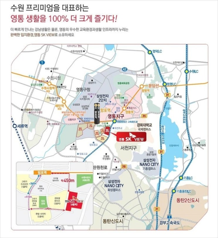 빅마켓프라자 이미지