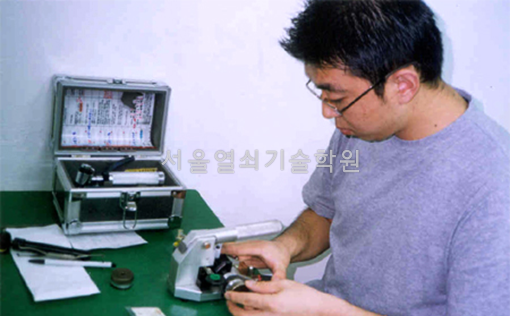 서울열쇠 이미지