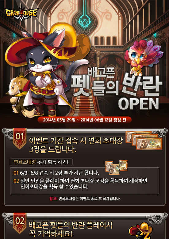 미라클코디 이미지