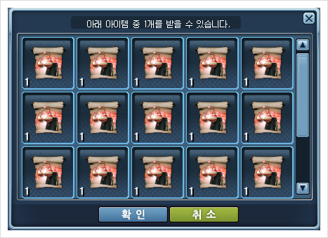 미라클코디 이미지