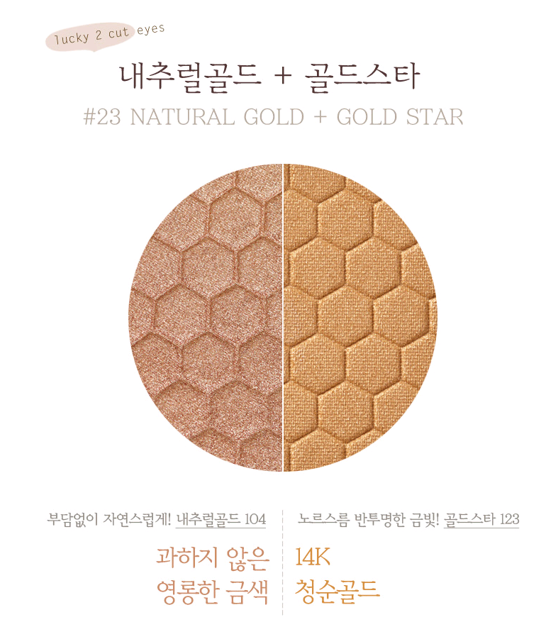 골드스타(GOLD STAR) 이미지
