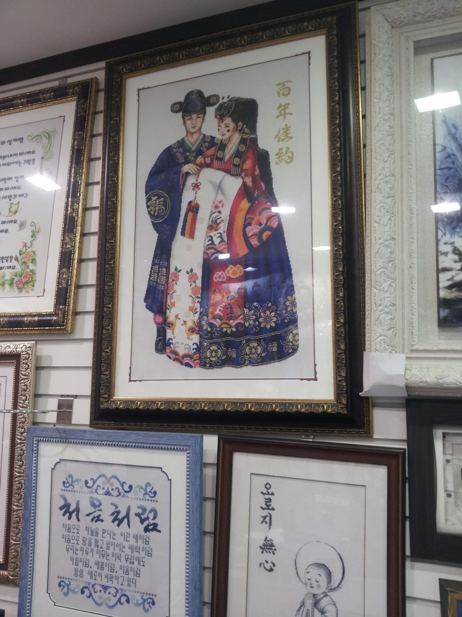 유럽풍십자수 이미지