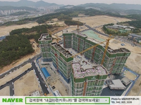 유성환경건설(주) 이미지