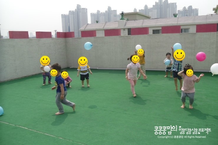 부개아트어린이집 이미지