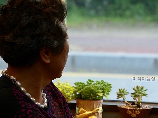 미작미용실 이미지