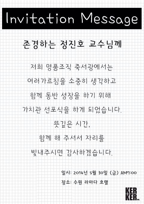 서광미용실 이미지