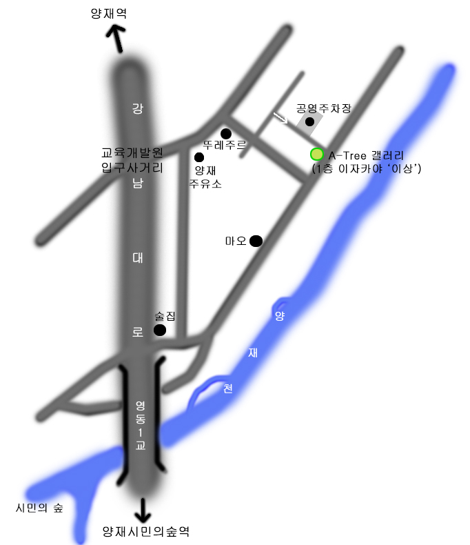 문화제과점 이미지