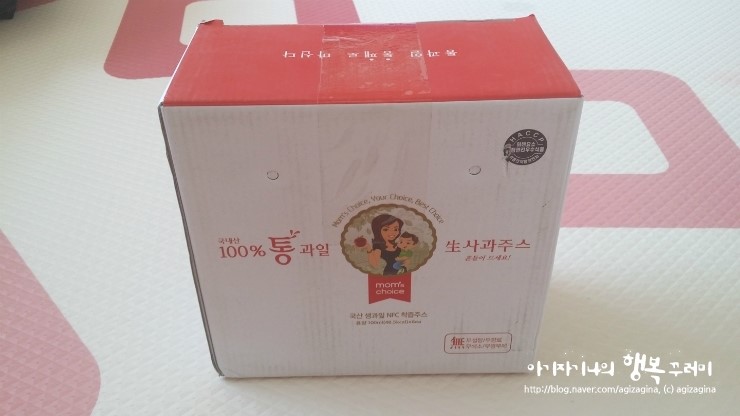 맘스 에프앤비 이미지