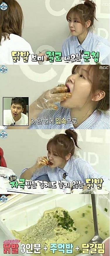 인천불닭발 이미지
