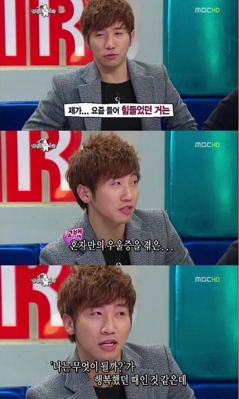 마르가아트 이미지