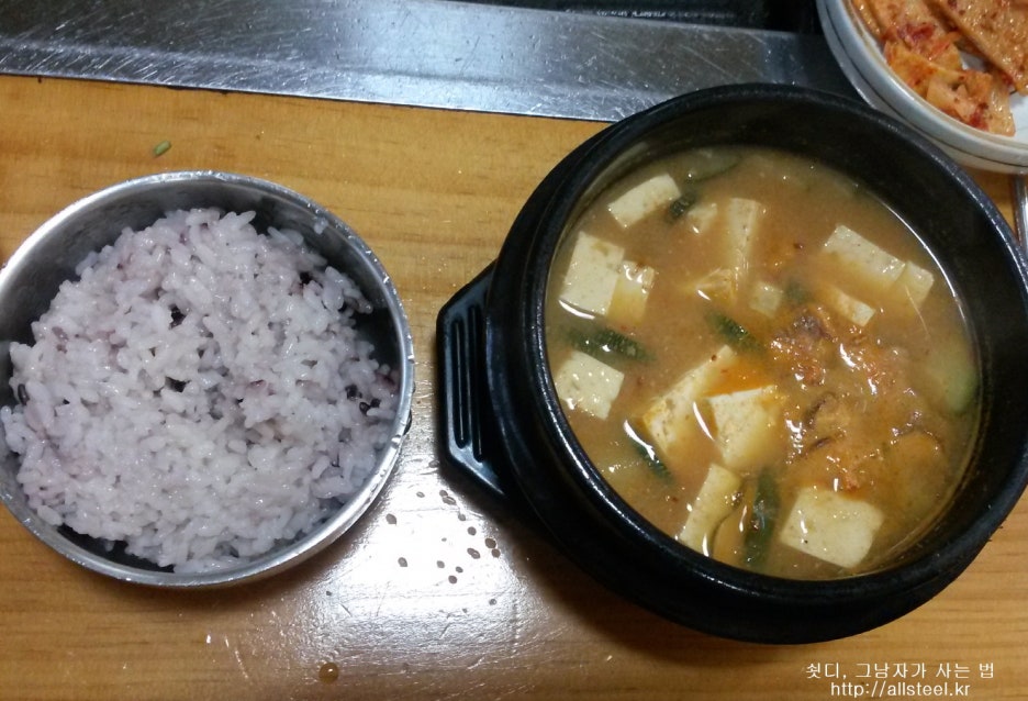 경남프라자 이미지