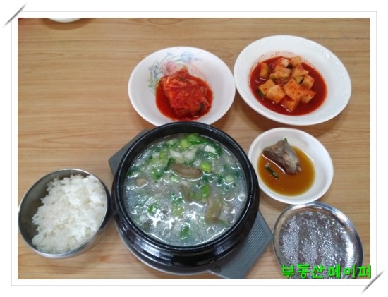 고향한우식당 이미지