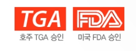 파파포포 이미지