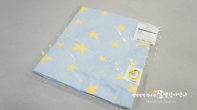 페어리트윙클블루 이미지
