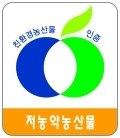 한경이네 농산물 이미지
