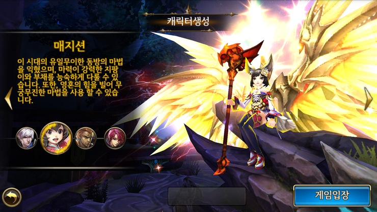 아우라(Aura) 이미지