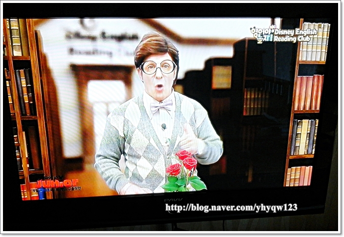 앤스쿨잉글리쉬 이미지