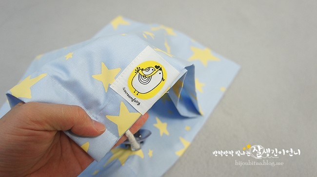 페어리트윙클블루 이미지