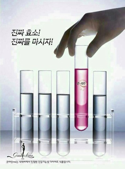혜림식품 이미지