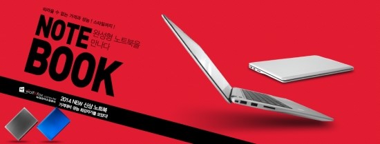 늑대와여우컴퓨터 이미지