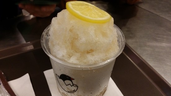빙수의신 이미지