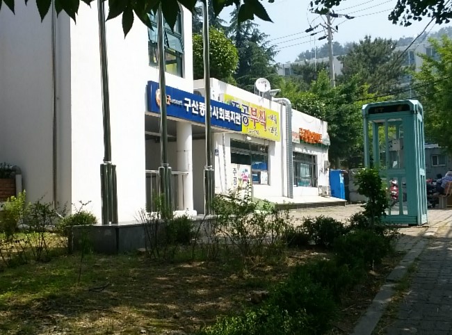 우리들여성인력 이미지