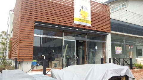 뉴센스마트 이미지