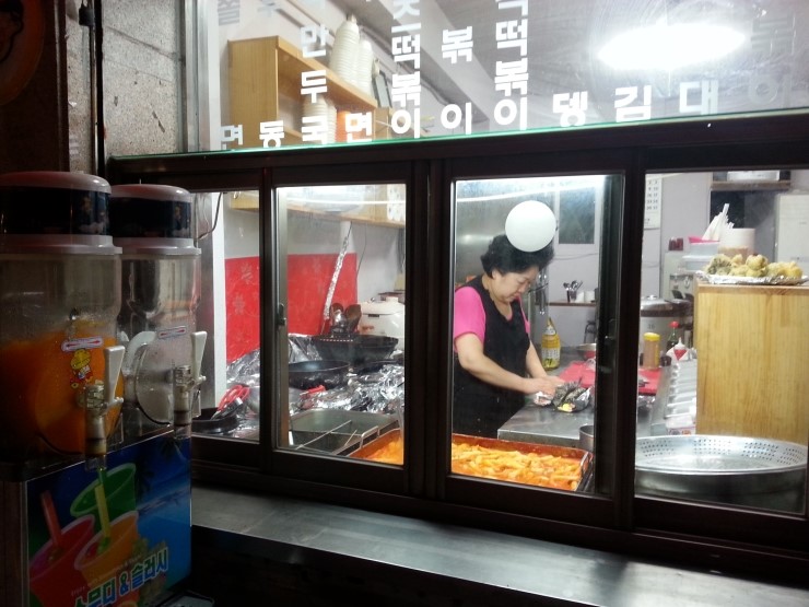 샘물분식 이미지