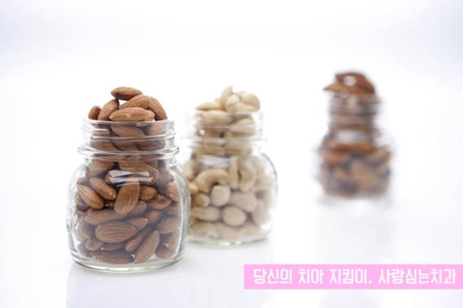 치아사랑치과 이미지