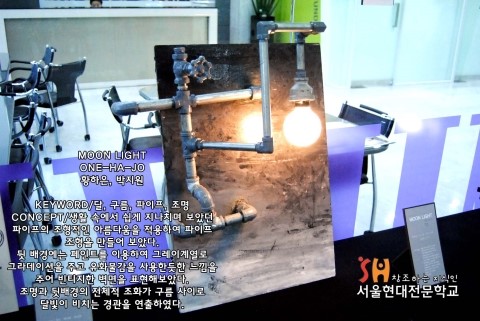 구름인테리어디자인 이미지