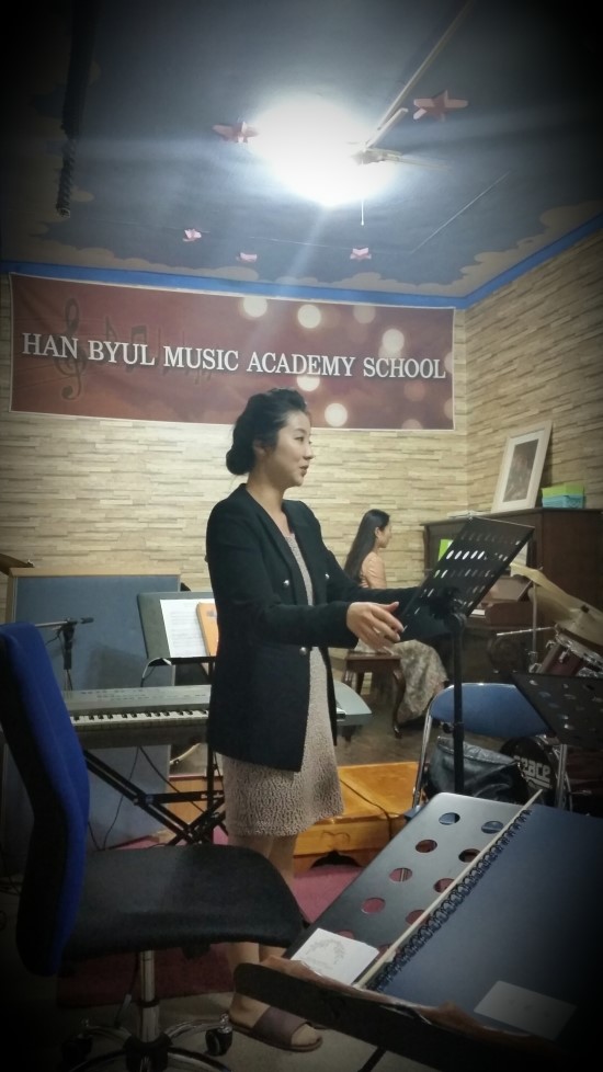 한별음악학원 이미지