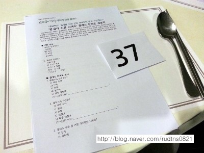 고은아이소아과 이미지